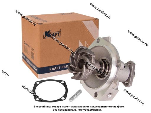 Помпа 2101 KRAFT чугунная крыльчатка KT 059348