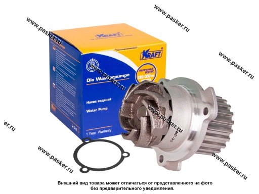 Помпа 2110 KRAFT чугунная крыльчатка KT 059350