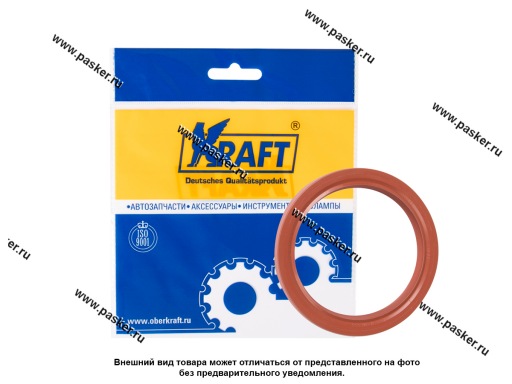 Сальник коленвала ГАЗ дв.406 передний KRAFT KT 885205