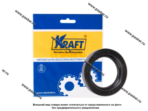 Сальник КПП вторичного вала Волга Газель Соболь KRAFT KT 885208