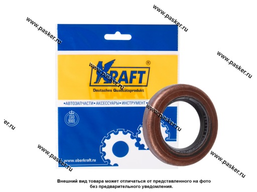 Сальник КПП первичного вала 2101 KRAFT KT 885209