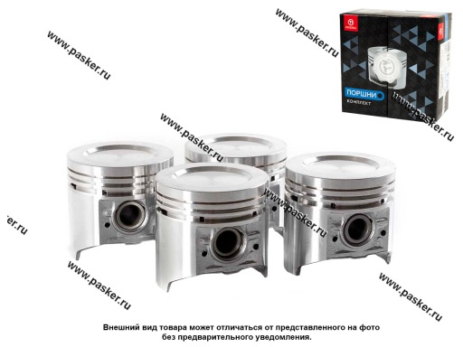 21011 | 21011-1004015 Поршень 21011/2106 79.0 СТК с пальцами гр D