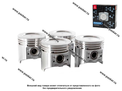 21011 | 21011-1004015 Поршень 21011/2106 79.4 СТК с пальцами гр B