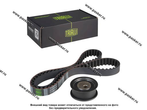 Ремень ГРМ+1 ролик 2108-2111 TRIALLI GD 708
