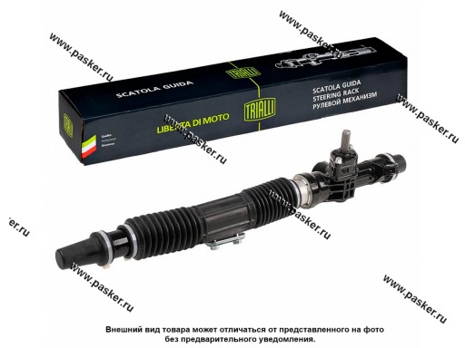 Рулевой механизм рейка 2190 Granta TRIALLI с ЭУР CR 192