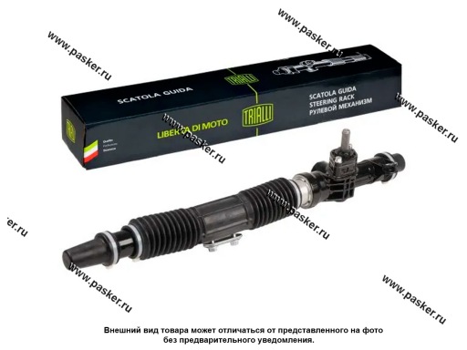 Рулевой механизм рейка 2192 Калина Cross 2192 Granta Cross 3.1 TRIALLI CR 194