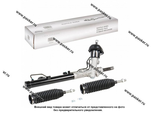 Рулевой механизм рейка Renault Duster 10- TRIALLI CRS 7703