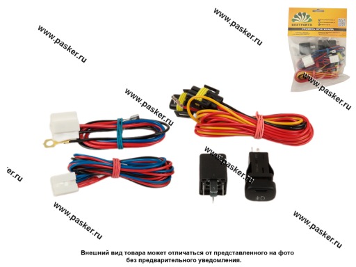 Комплект для подключения п/т фар LADA NIVA Travel BESTPARTS BPCK2123FL