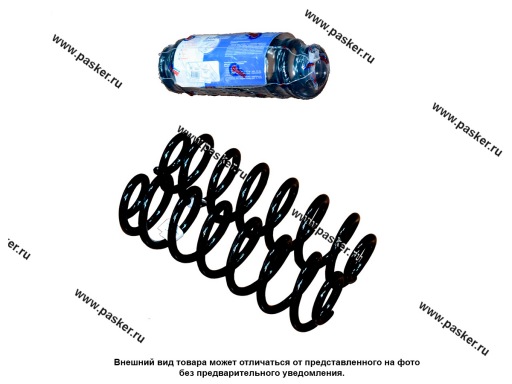 Пружина подвески Skoda Octavia A7 ФОБОС задняя 10117