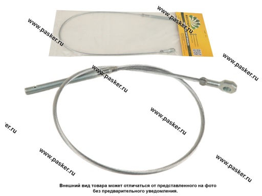 Трос ручного тормоза 2123 Chevy Niva BESTPARTS короткий BP001607