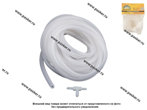Трубка омывателя 5м силикон с тройником BESTPARTS BPWT008056