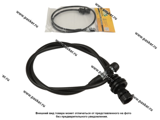 Трос спидометра 2103, 06 узкий BESTPARTS BPSC2103