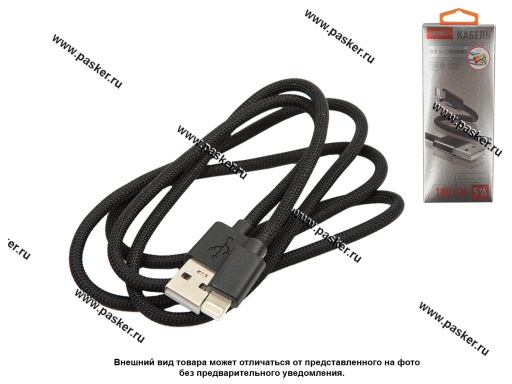 Кабель Lightning - USB 1м 3А WIIIX CB-555U8-LOOK-10B черный