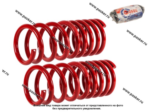 210171 | 2101-2902712 Пружина подвески 2101-07 ФОБОС Спорт передняя занижение 70 мм