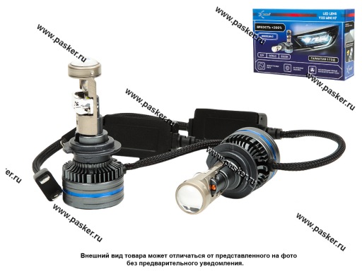 Линза светодиод Xenite H7 LED Lens VX 5 MINI 5500К 8000lm 1009699