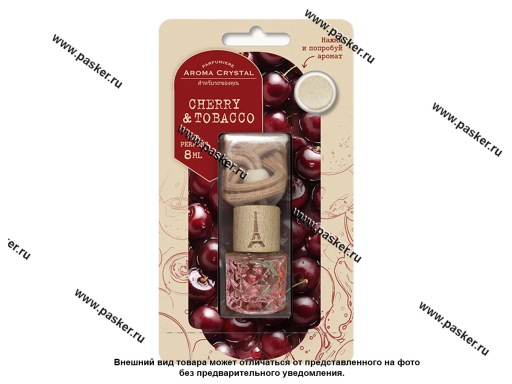 Ароматизатор FOUETTE Crystal бутылочка 8мл Cherry&Tobacco CRYS-02