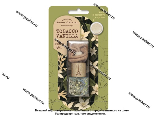 Ароматизатор FOUETTE Crystal бутылочка 8мл Tobacco Vanilla CRYS-04