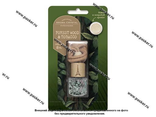 Ароматизатор FOUETTE Crystal бутылочка 8мл Forest wood&Tobacco CRYS-06