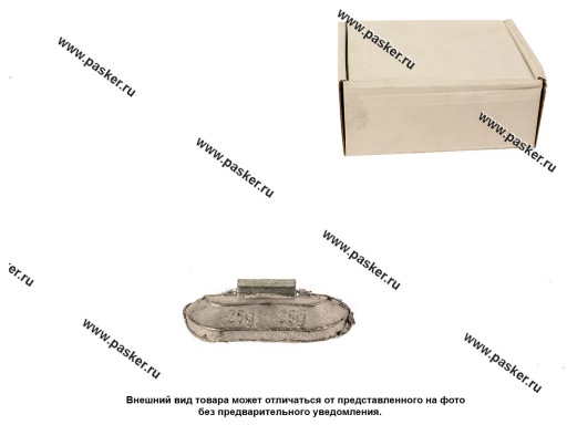 Грузик балансировочный 25гр NORM со скобой 100шт