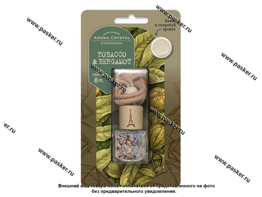 Ароматизатор FOUETTE Crystal бутылочка 8мл Tobacco&Bergamot CRYS-08