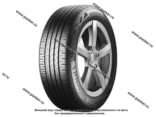 358307 Шина Continental EcoContact 6 175/70 R14 лето