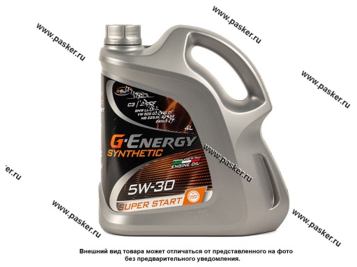 Масло G-Energy 5W30 Synthetic Super Start API SN/CF 4л син