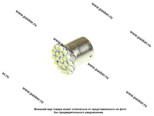 904591 Лампа светодиод 12V10W BA15s G18.5 Nord YADA 22SMD белый