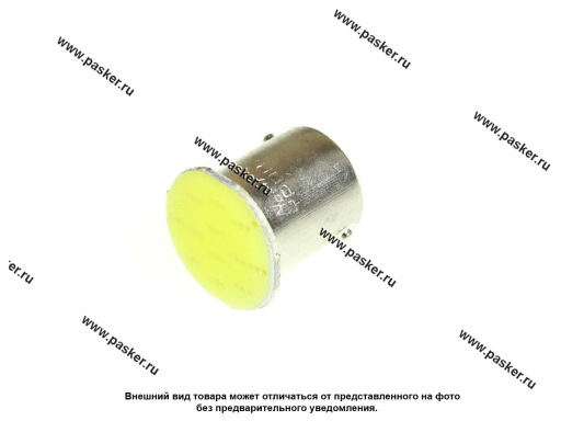 904594 Лампа светодиод 12V10W BA15s G18.5 Nord YADA 1COB белая