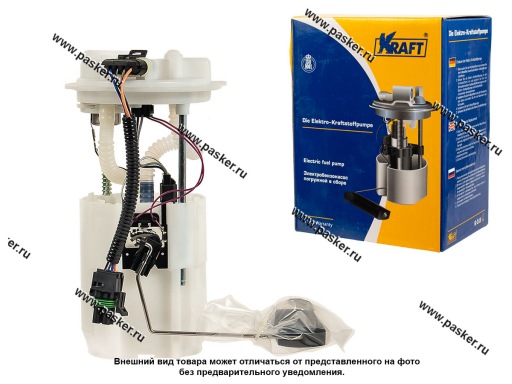 KT 800006 | 1118-1139009 Бензонасос электрический 1118 Калина KRAFT в сборе 800006 SALE