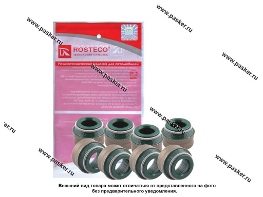 20118 | 2101-1007026 Колпачки маслосъемные 2101-099,2121-213 ROSTECO