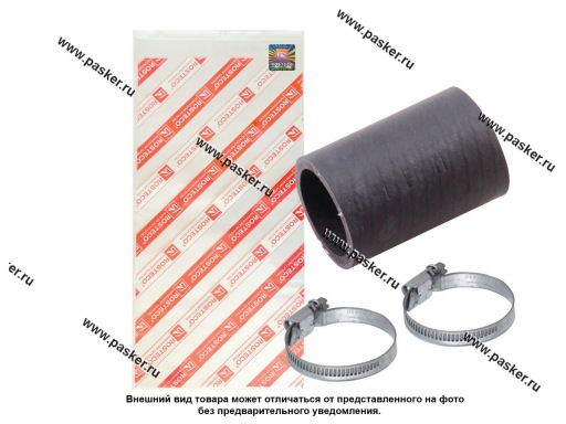 20885 | 420-1014078-20 Патрубок РХХ Газель ЕВРО-3 дв 4216 ROSTECO силикон 20885