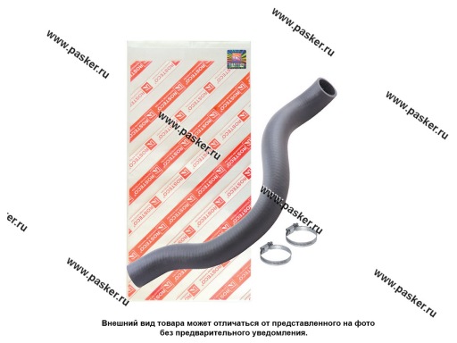 20141 | 2110-1303010 Патрубок радиатора 2110-2112 ROSTECO 8 кл нижний 2 хомута 20141