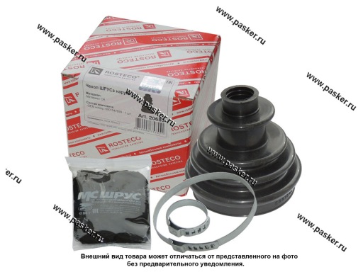 20683 | 6001547699 Пыльник ШРУСа LADA Largus, Renault Logan, Sandero наружный ROSTECO