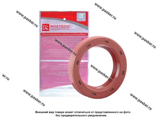 20003 | 2101-2401034-02 Сальник полуоси 2101 ROSTECO