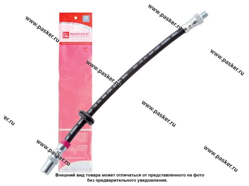 20084 | 2108-3506060 Шланг тормозной 2108-099 2113-15 ОКА передний ROSTECO