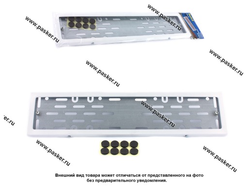 Рамка номерного знака Dollex металл с металл адаптером  белая квадратный угол