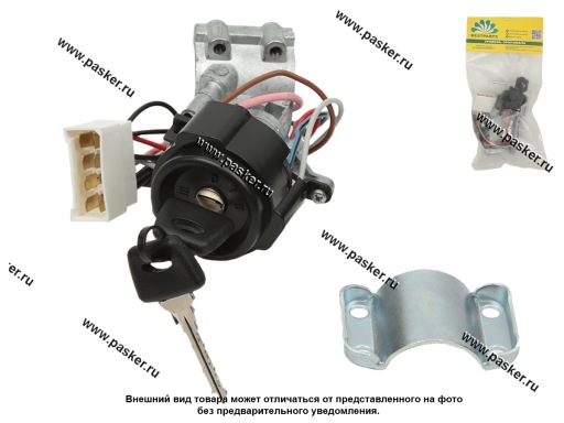 Замок зажигания Газель 3302-3704010-60 BESTPARTS BP012080