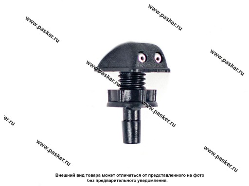 2108-5208060 Жиклер омывателя 2101-09 с гайкой черный двойной квадрат