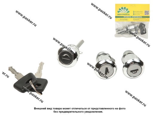 Личинки Газель Бизнес дверей 3шт BESTPARTS BP012067