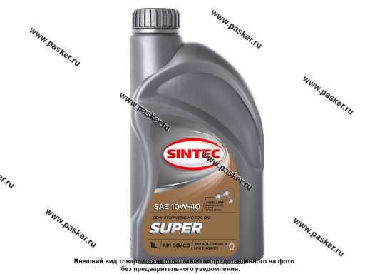 Масло SINTEC 10W40 Супер API SG/CD 1л п/син