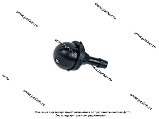 1112.5208500-02 | 1112-1112.5208500-02 Жиклер омывателя Камаз, МАЗ 1112.5208500-02
