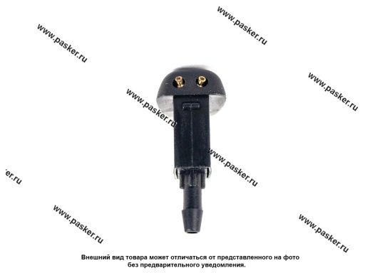 3110-5208330 Жиклер омывателя ГАЗ-3110 без подогрева