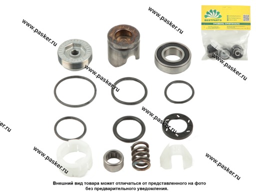 Ремкомплект рулевой рейки с подшипником 2190 2191 BESTPARTS BP001510