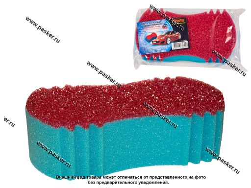 Губка  Garde для мытья автомобиля Арахис MAXI c cеткой удаления насекомых 245х135х75мм GP1670