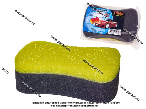 Губка  Garde для мытья автомобиля с сеткой для удаления налета и насекомых 170х108х53мм GP1590