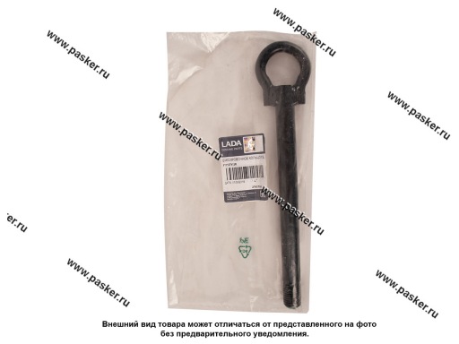 511127912R Крюк буксирный LADA XRAY LADA Image 511127912R