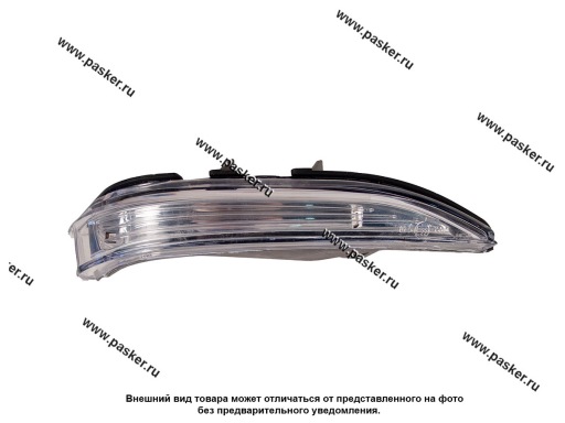 8450104110 Повторитель в зеркале LADA Vesta правый LADA Image 8450104110