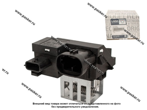 255509263R Резистор вентилятора радиатора LADA Vesta XRAY Renault Logan 2 255509263R