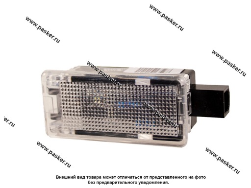 21700-3714028-00 Плафон освещения порога LADA XRAY АвтоВАЗ