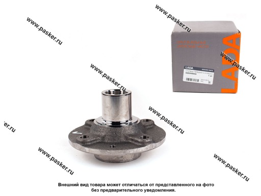 8450033986/8450006806 | 8450033986 Ступица LADA Vesta XRAY передняя АвтоВАЗ